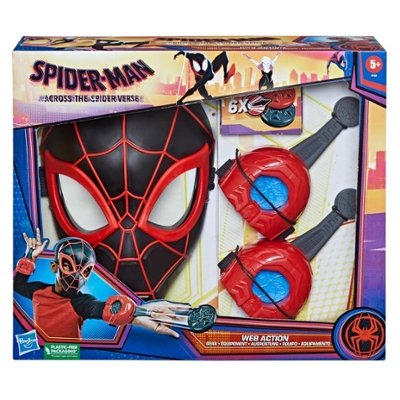 Marvel Spider-Man: Across the Spider-Verse Web Action Gear, Miles