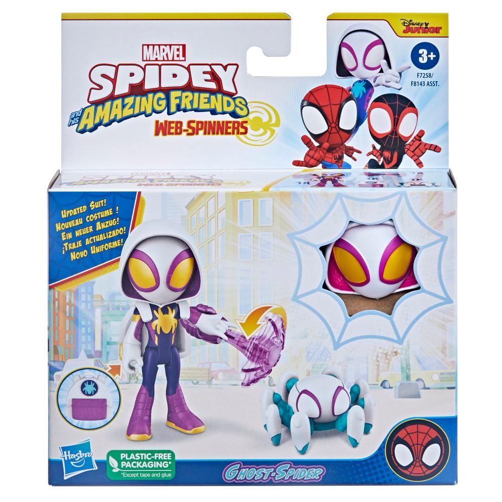 Marvel Spidey & His Amazing Friends: Spin