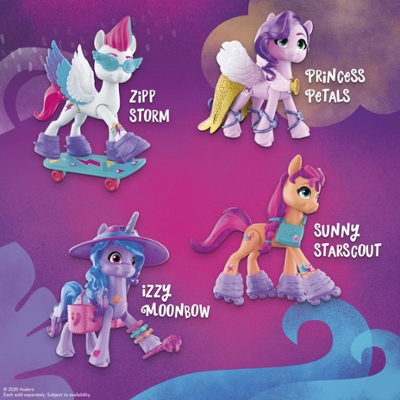 My Little Pony: A New Generation Movie Crystal Adventure Sunny