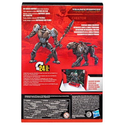 95 Broyeur d'os - Hasbro – jouets Transformers série Studio, 4.5 pouces, 70  modèles de Collection de figurine