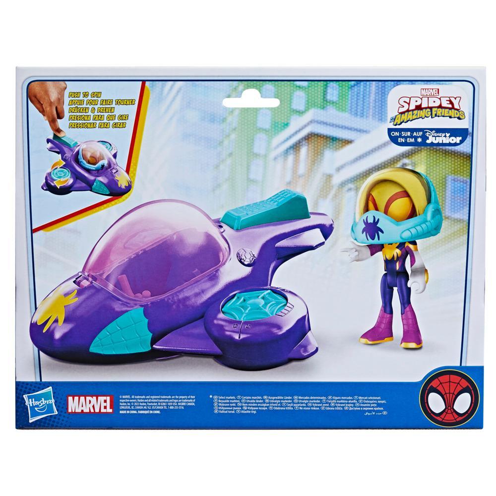 Marvel voiture Spidey et ses Amis Extraordinaires Web-Spinners Miles avec  Roto-foreuse, Commandez facilement en ligne