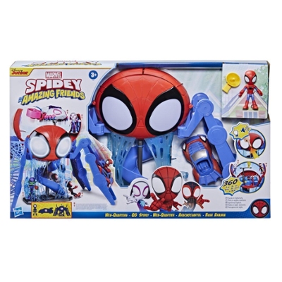 Marvel Hasbro F4984 Titan Hero Series, Multicolore, Figurine à  Collectionner Venom de 30 cm, Jouet pour Enfants à partir de 4 Ans :  : Jeux et Jouets