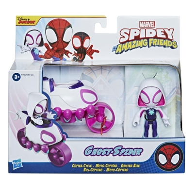 Jogo Terremoto - Spidey - Mary Toys Brinquedos